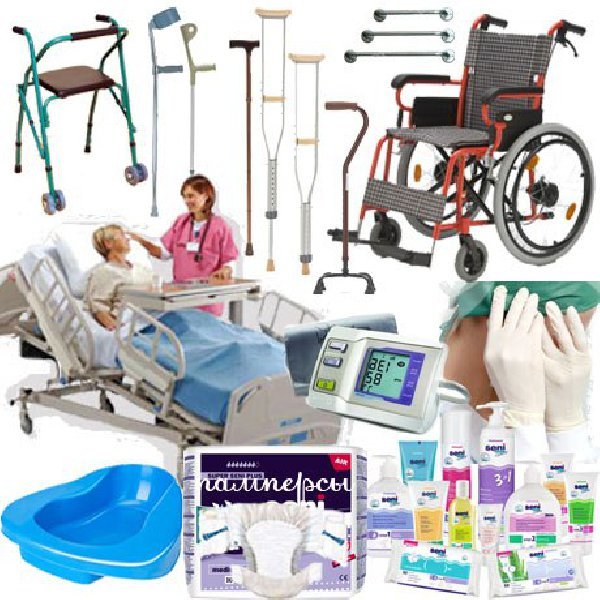 Программа "Подбор и доставка товаров для ухода за лежачим пациентом или инвалидом-колясочником"&nbsp;
